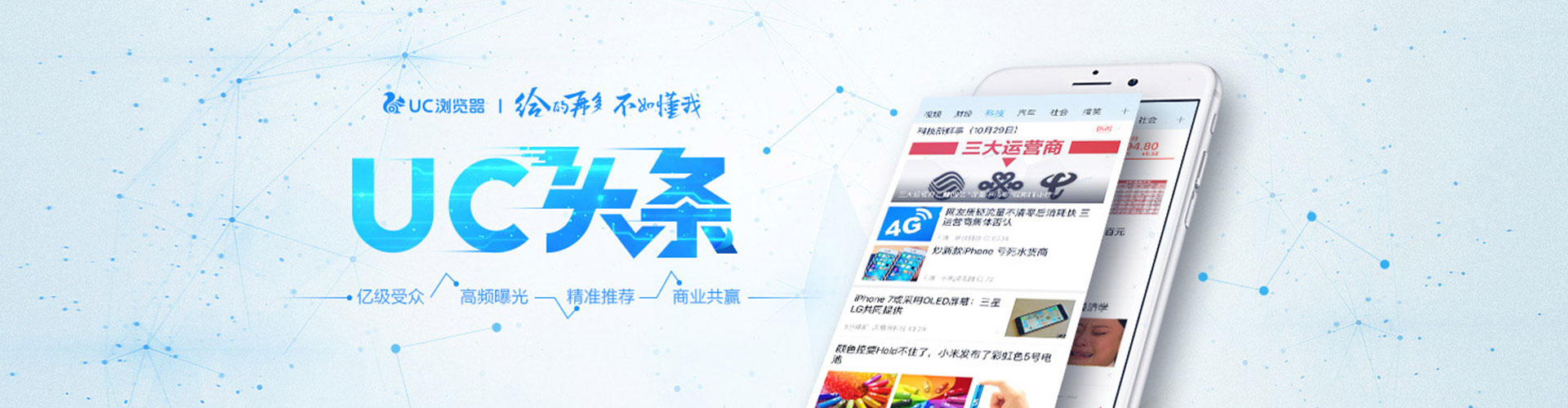 塔什库尔干塔吉克百度推广托管